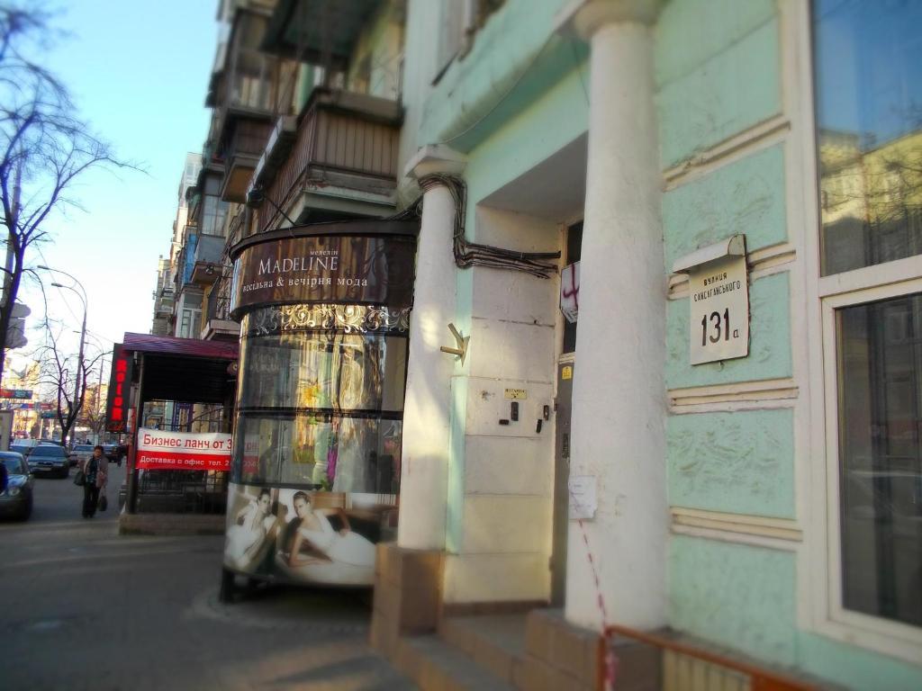 Night & Day Hostel Киев Экстерьер фото